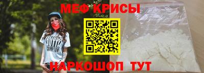 метадон Ливны