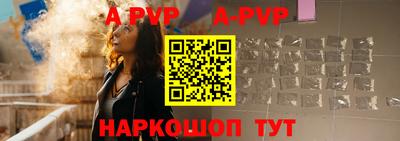 метадон Ливны