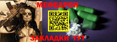 кокаин колумбия Лесосибирск