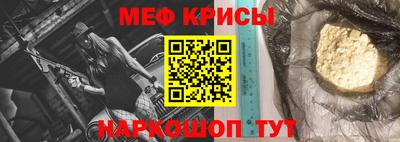 метадон Ливны