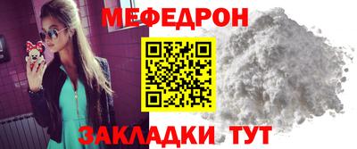 кокаин колумбия Лесосибирск