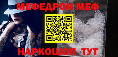 метадон Ливны