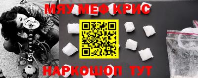 метадон Ливны
