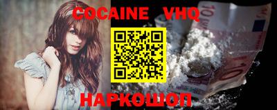 метадон Ливны
