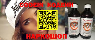 метадон Ливны