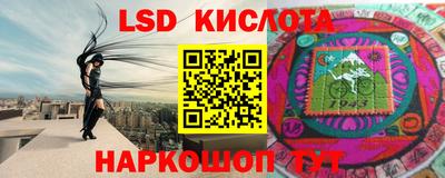 метадон Ливны