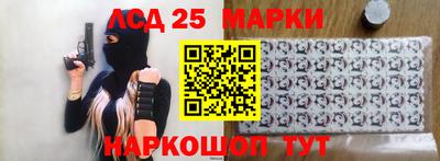 кокаин колумбия Лесосибирск