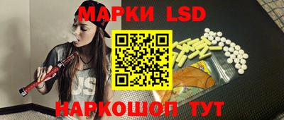 кокаин колумбия Лесосибирск
