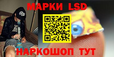 мдма Ликино-Дулёво