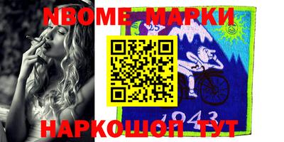 мдма Ликино-Дулёво