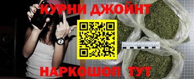 мдма Ликино-Дулёво