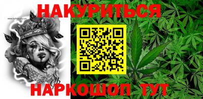 метадон Ливны