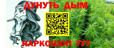 кокаин колумбия Лесосибирск