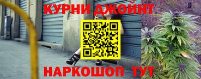 метадон Ливны