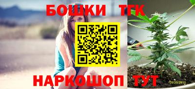 кокаин колумбия Лесосибирск