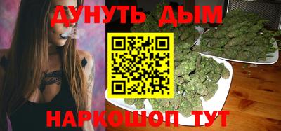мдма Ликино-Дулёво