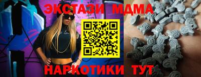 кокаин колумбия Лесосибирск