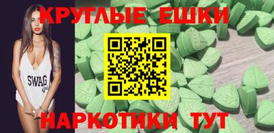 кокаин колумбия Лесосибирск