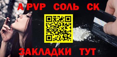 мдма Ликино-Дулёво