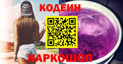 кокаин колумбия Лесосибирск
