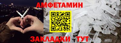 мдма Ликино-Дулёво
