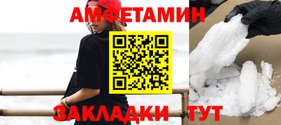 кокаин колумбия Лесосибирск