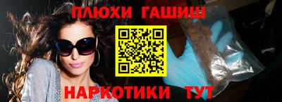 метадон Ливны