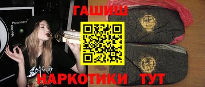 мдма Ликино-Дулёво