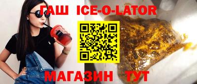 кокаин колумбия Лесосибирск