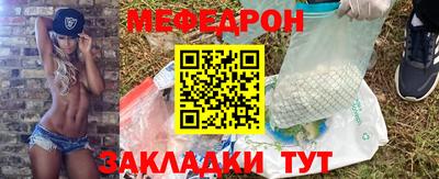 кокаин колумбия Лесосибирск