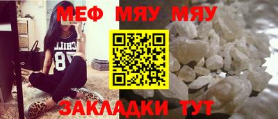 метадон Ливны