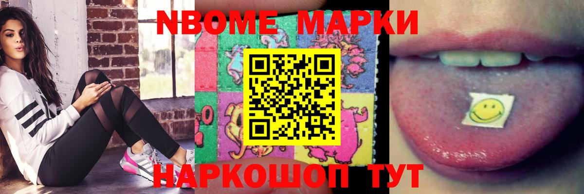 Лсд 25 экстази  Вход с VPN  Лсд 25 экстази кислота  мега рабочий сайт  Лсд 25 экстази кислота  Азов 